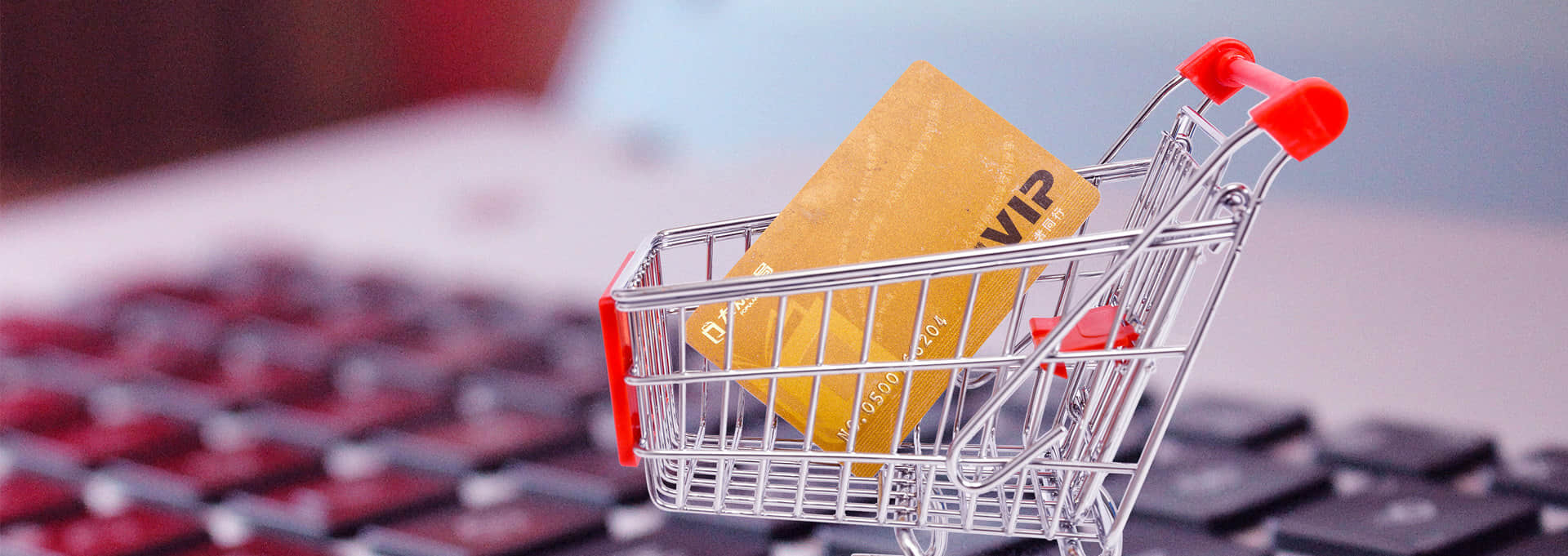 產品商城網(wǎng)站建設方案