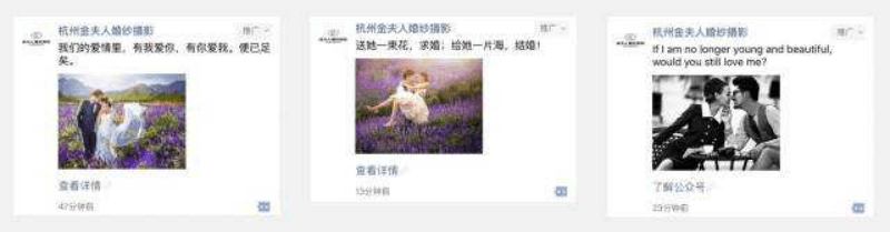 微信朋友圈廣告門(mén)檻